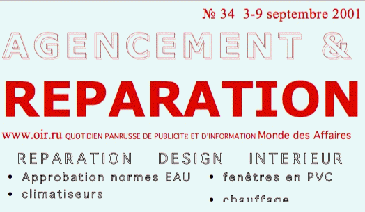 Journal Russe paru en 35e semaine

soit entre le 3 et le 9 Septembre 2001