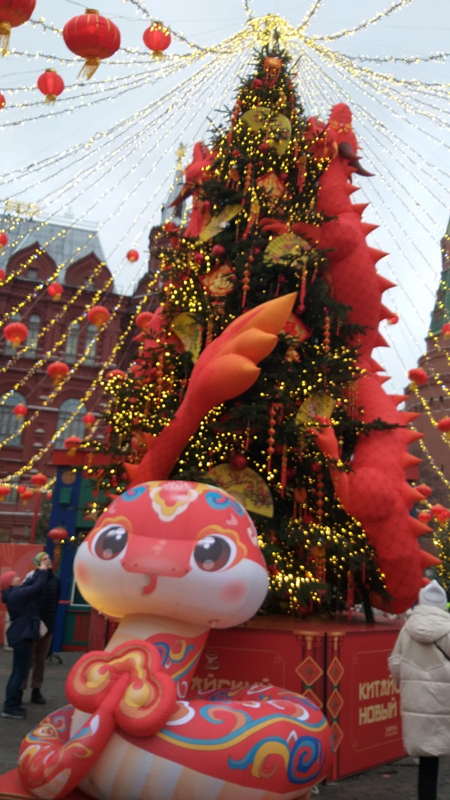 Nouvel An Chinois fêté à Moscou