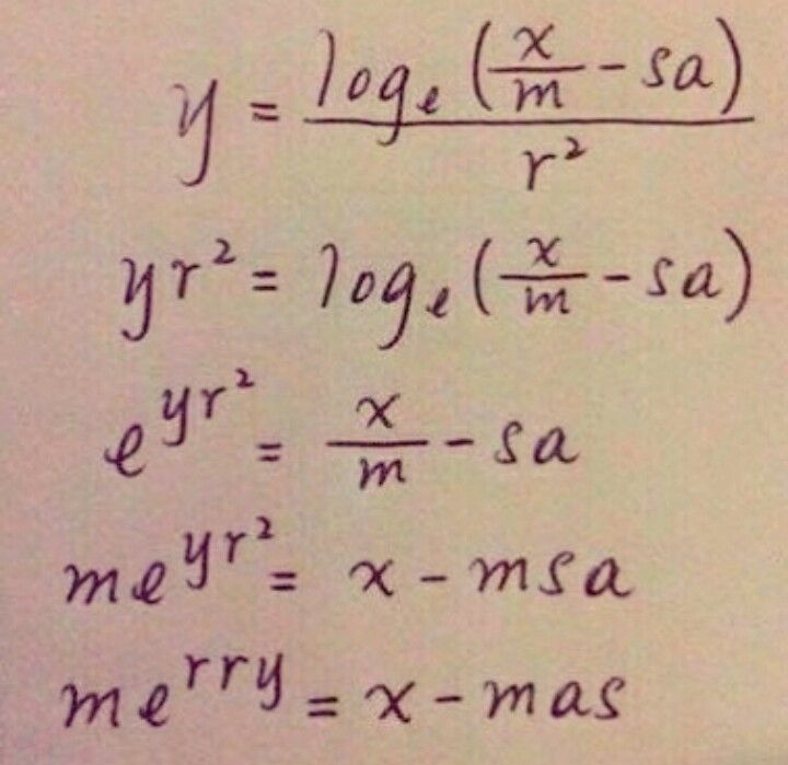 Merry = X-mas