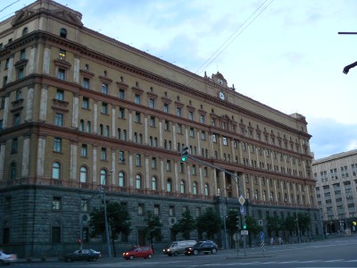 Immeuble du KGB