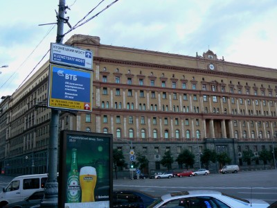 Immeuble du KGB