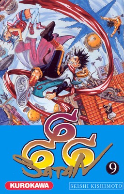Manga Satan 666