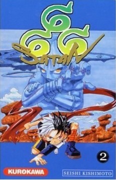 Manga Satan 666