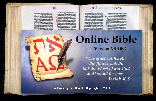 Bible Gutenberg