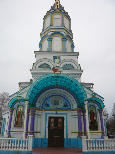 Eglise St Elie à Tchernobyl