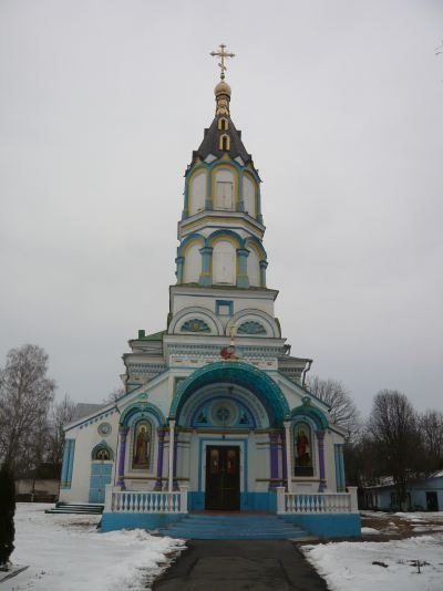 Eglise St Elie à Tchernobyl