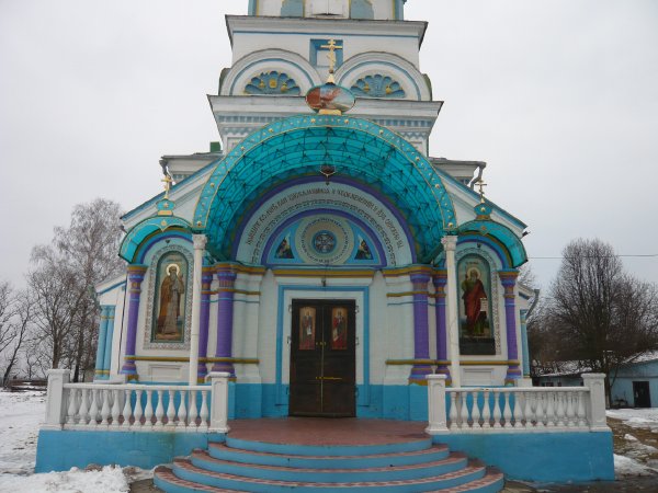 Eglise St Elie à Tchernobyl