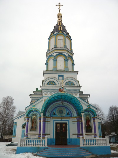 Eglise St Elie à Tchernobyl