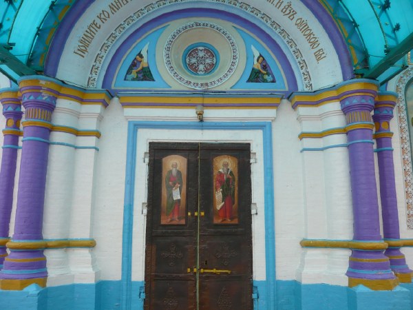 Eglise St Elie à Tchernobyl