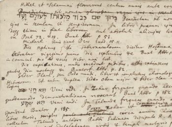 Note manuscrite d'Isaac Newton,