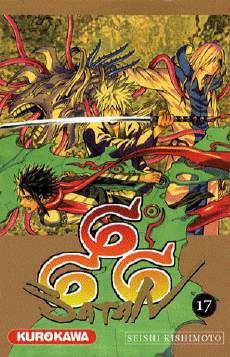 Manga Satan 666