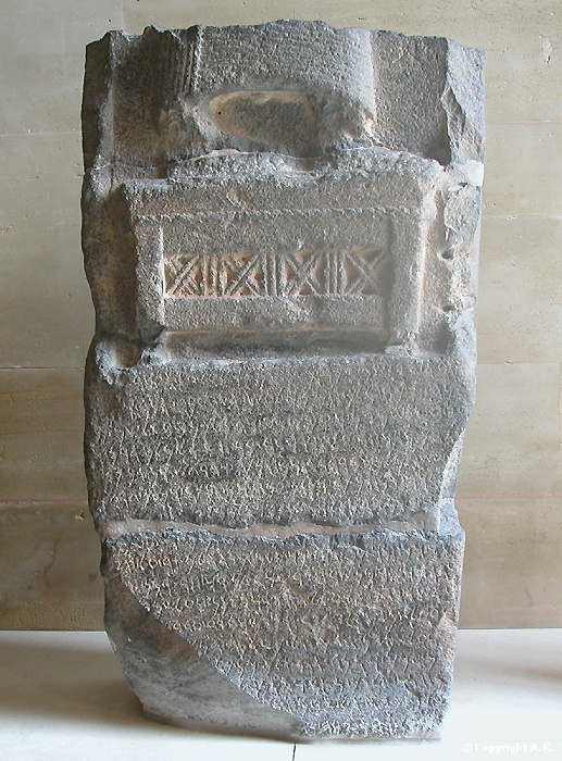Stèle de Zakkur