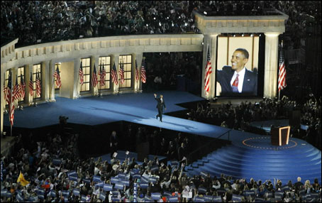 Convention Démocratique en Juillet 2008 dans le stade de Denver