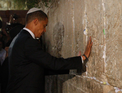 B. Obama au mur des lamentations en Mars 2009