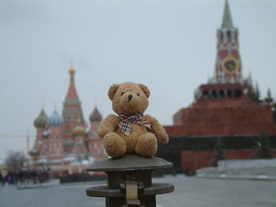 Peluche d'ours sur la Place Rouge 