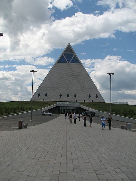 Palais de la Paix et de la Reconciliation