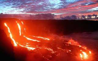 lave volcanique