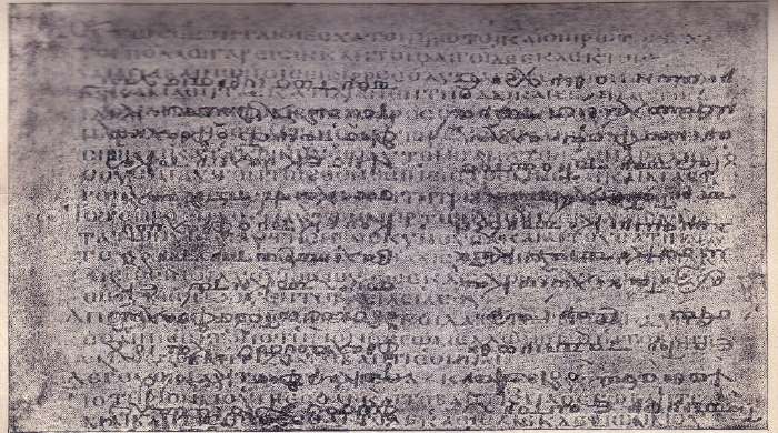Codex Ephraimi Rescriptus