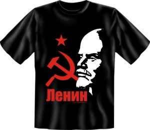 - "T-shirt" RED STAR Lenine -
