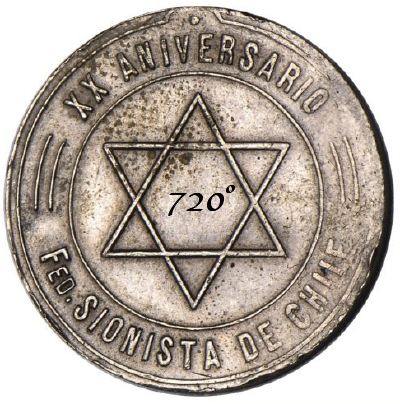 - "pièce de monnaie" frappée d'un Hexagone - 