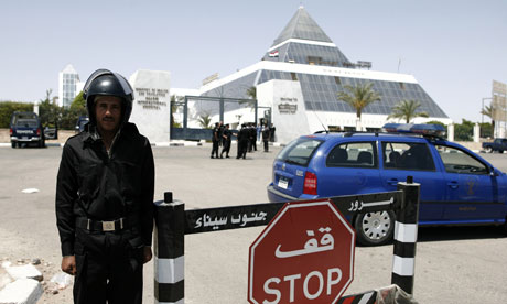 Hopital de Sharm-el-Cheikh