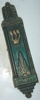 mezuzah