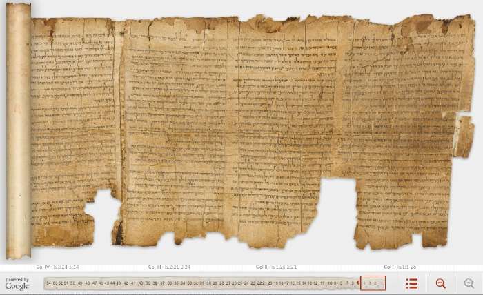 manuscrits dits de la mer morte consultables "online" 