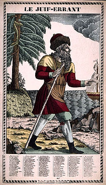 Image d'Épinal du juif errant