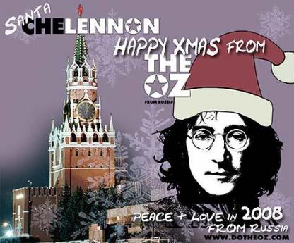 John Lennon: Happy Xmas