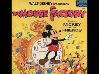 The Mouse factory de W. Disney