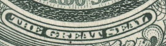 Détail du billet de 1 Dollar US: "The Great Seal"