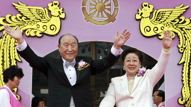 Sun Myung Moon et son épouse Hak Ja Han Moon