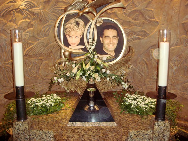 Mémorial dédié à Diana et Dodi par Al-Fayed cheez Harrod's, un superstore... à Londres