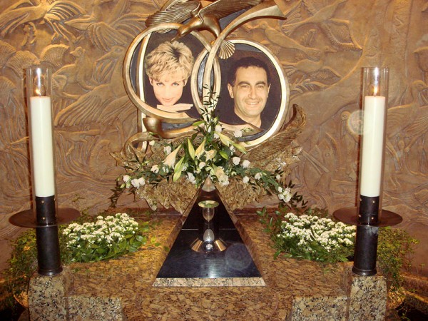 Mémorial dédié à Diana et Dodi par Al-Fayed cheez Harrod's, un superstore... à Londres