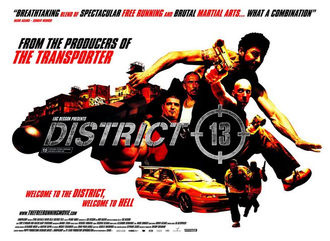 Film District 13