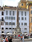 Obelisque-_piazza_della_rotonda