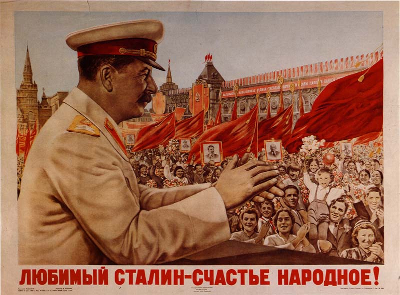 Staline depuis la terrasse du mausolée de Lénine   Affiche de propagande soviétique. Légende: "Staline le bien-aimé est le bonheur du peuple"