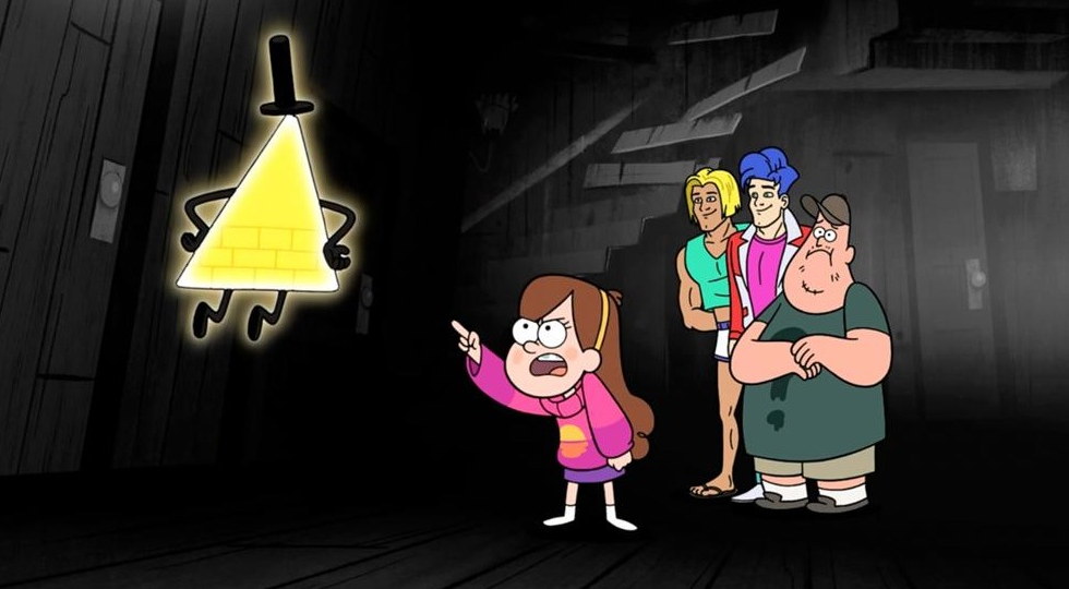 Bill Cipher  Capture d'écran: série "Gravity Falls" sur Disney channel 411