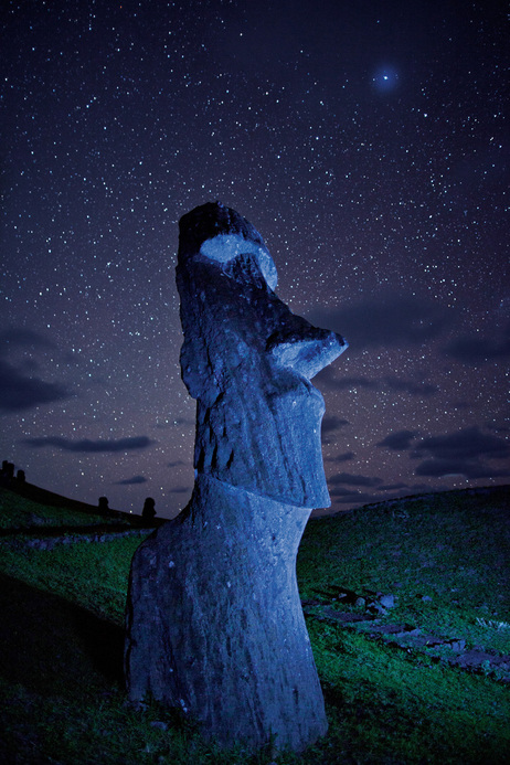 Moai Rano raraku  Ile de Pâques